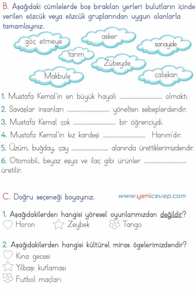 2. Sınıf Hayat Bilgisi Kitabı Sayfa 204 205 206 207 Cevapları Meb