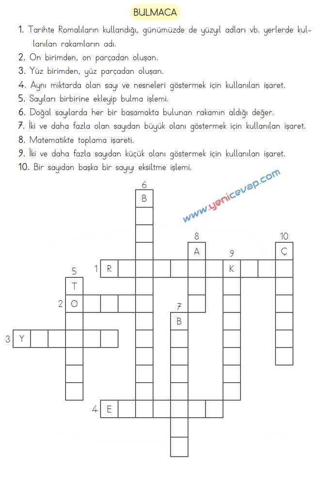 3. Sınıf Matematik Kitabı Sayfa 62 70 74 Cevapları Meb