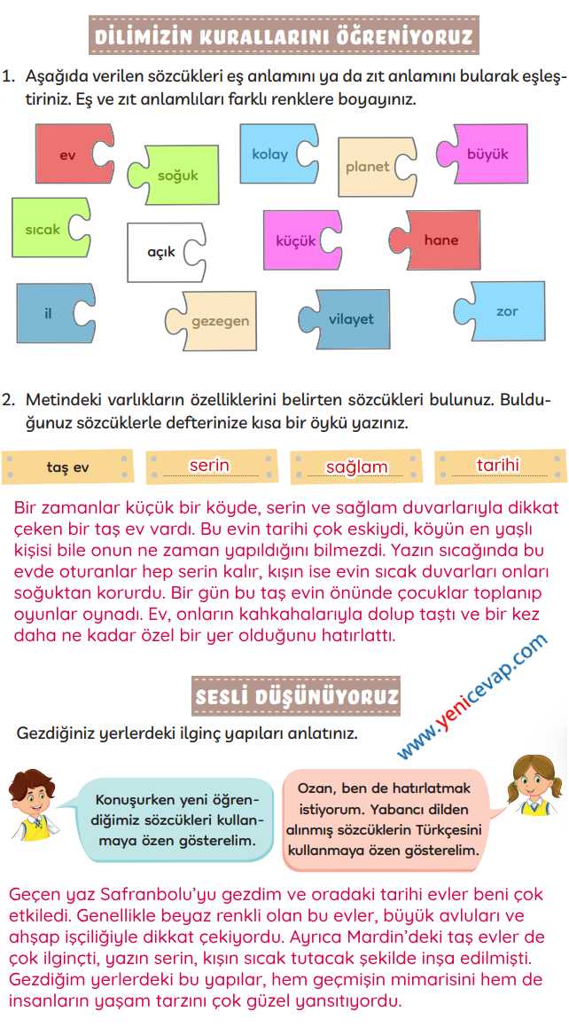 3. Sınıf Türkçe Kitabı Sayfa 214 218 219 Cevapları Meb