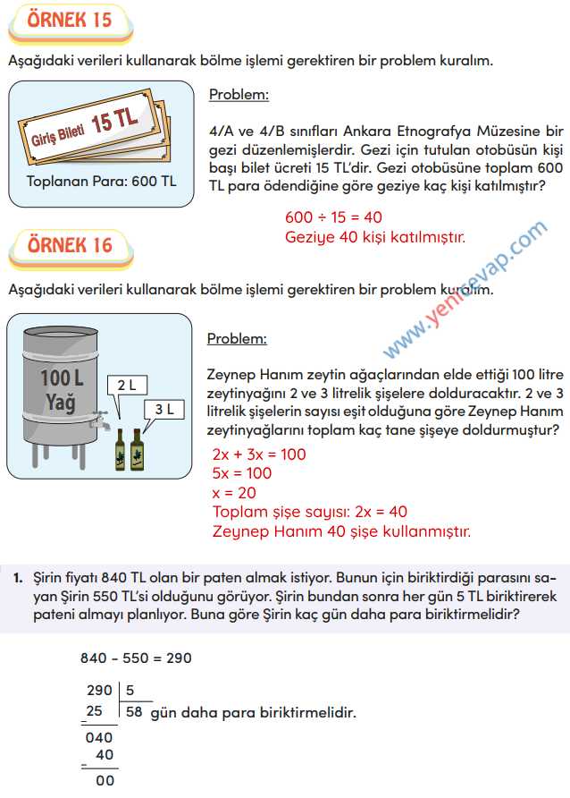 4. Sınıf Matematik Kitabı Sayfa 106 107 108 109 110 Cevapları Meb