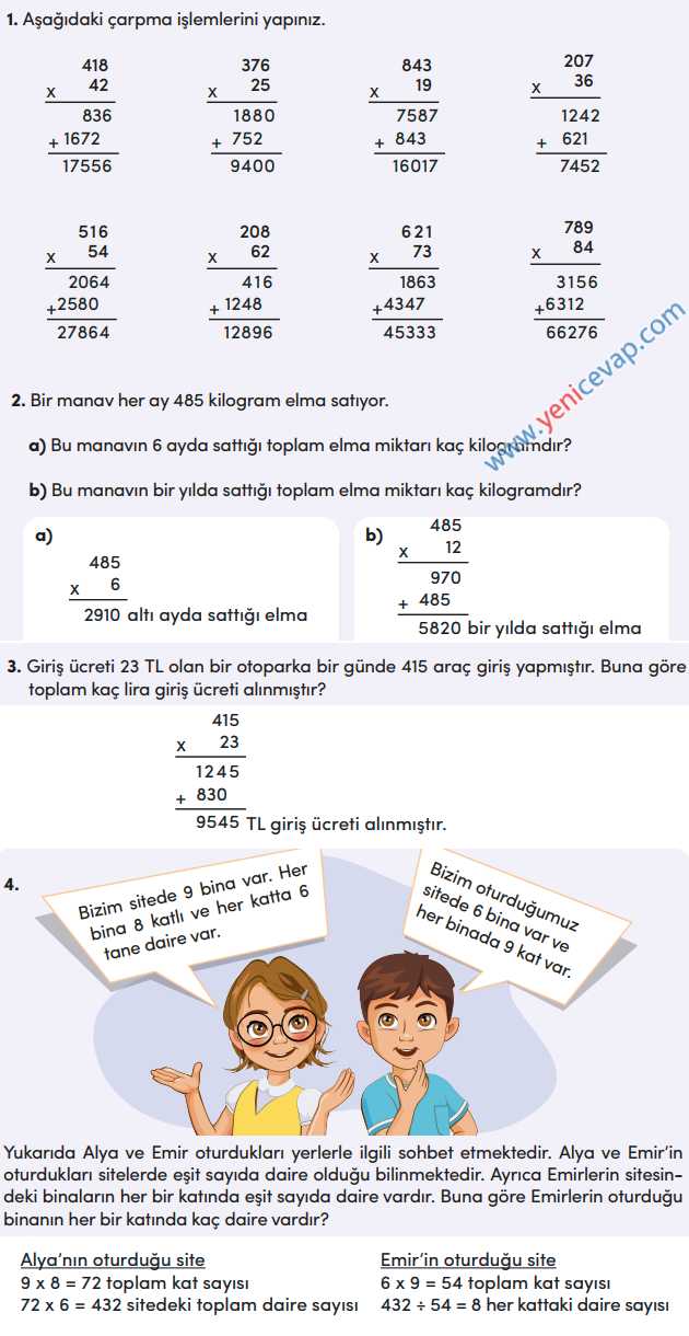 4. Sınıf Matematik Kitabı Sayfa 79 80 81 82 83 Cevapları Meb