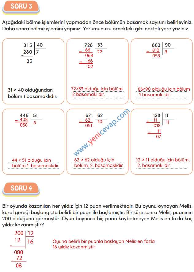 4. Sınıf Matematik Kitabı Sayfa 89 91 93 94 Cevapları Meb
