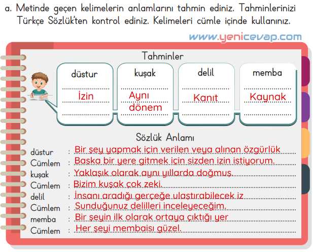 4. Sınıf Türkçe Kitabı Sayfa 12 13 14 15 Cevapları Meb