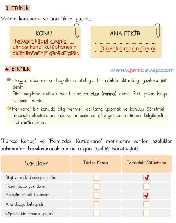 4. Sınıf Türkçe Kitabı Sayfa 17 18 19 20 Cevapları Meb