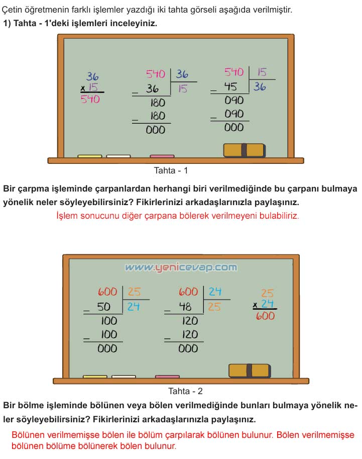 5. Sınıf Matematik 1. Kitap Sayfa 128 129 130 131 Cevapları Meb