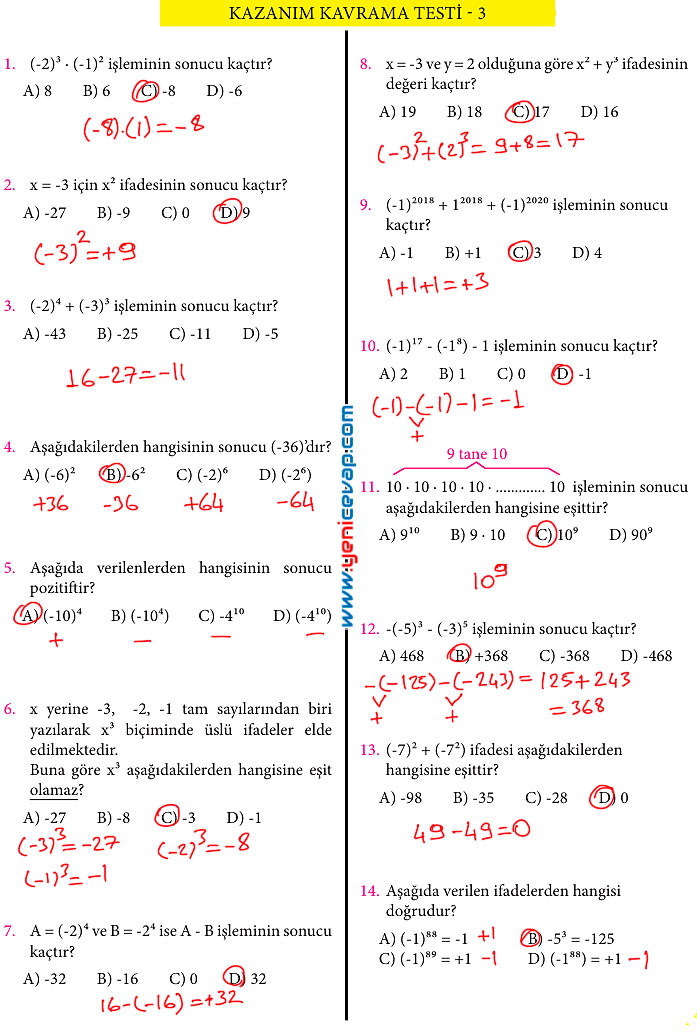 7. Sınıf Matematik Kitabı Sayfa 25 29 30 31 32 33 Cevapları Meb