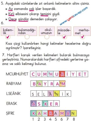 2. Sınıf Türkçe Kitabı Sayfa 69 70 73 74 Cevapları Meb